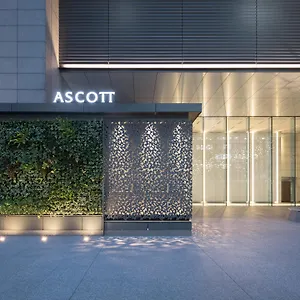 Ascott Marunouchi Отель