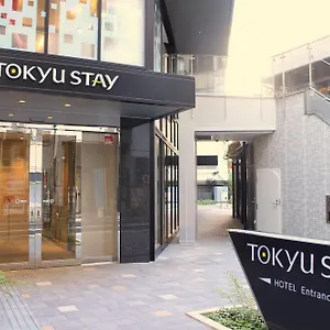 Tokyu Shinjuku *** טוקיו